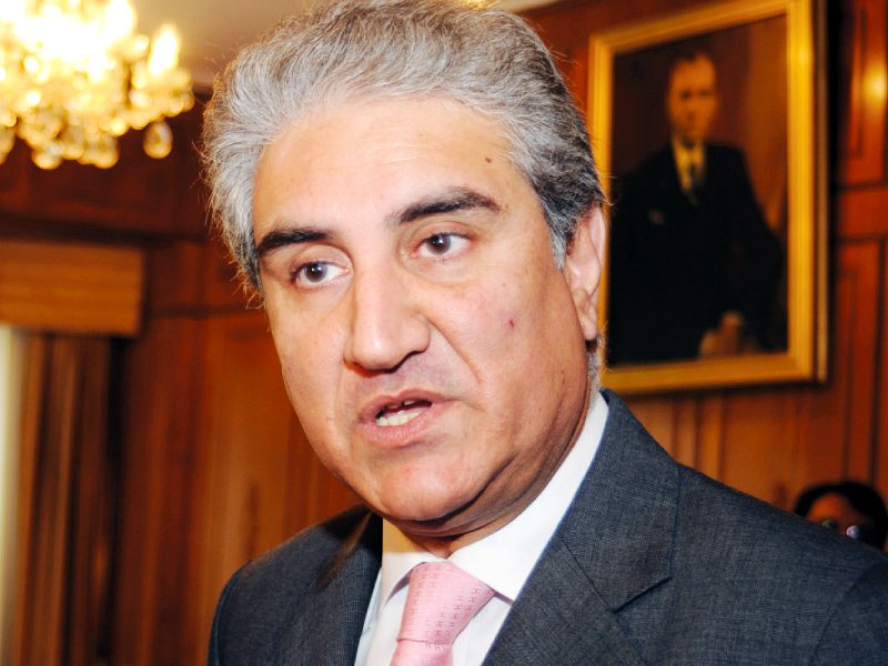 ps 114 by poll contest between people and ruling elite says qureshi