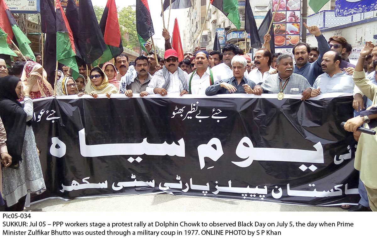 ppp supporters from across the province held seminars rallies and demonstrations to condemn the ousting of ppp founder and former prime minister zulfikar ali bhutto 039 s government in a coup on july 5 1977 photo online