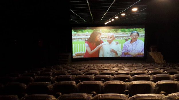 the cinema will begin operations with a single screen hall that has a seating capacity of 300 photo publicity