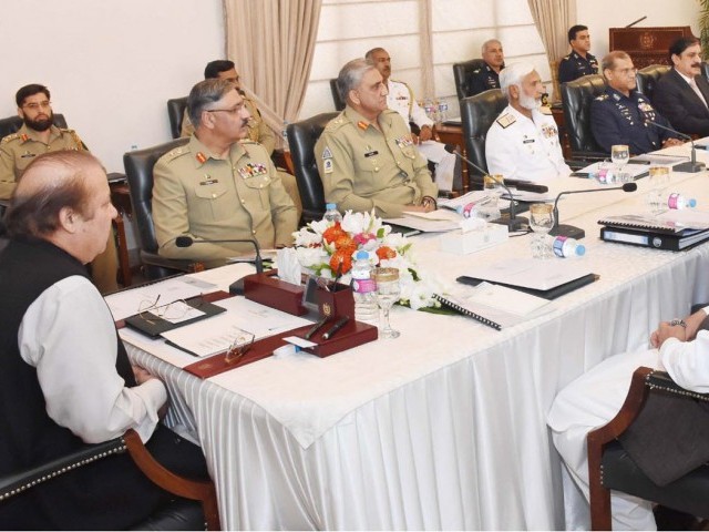 PM chairs a NSC meeting. PHOTO : INP