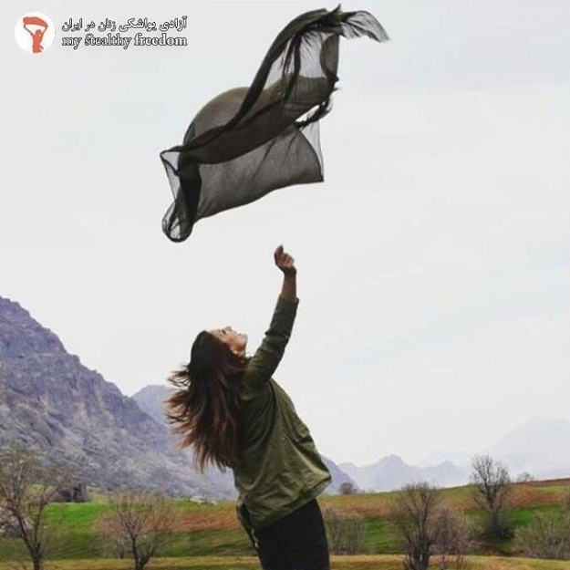 irani women moving towards opposing the mandatory hijab photo my stealthy freedom