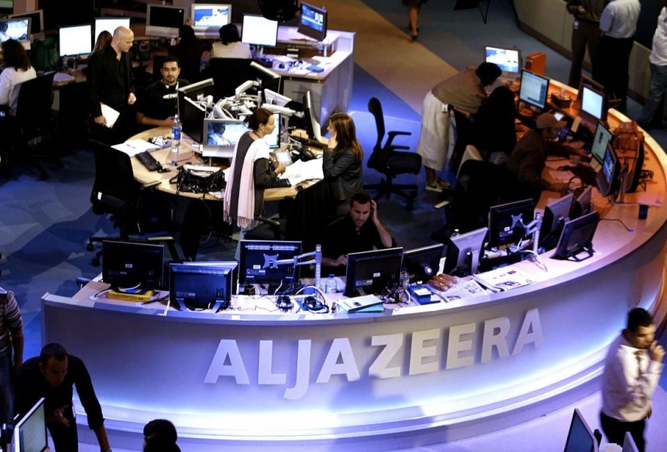 al jazeer office photo afp