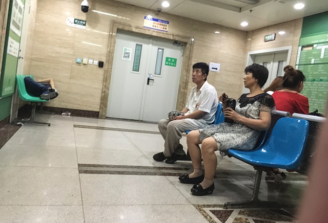 in this picture taken on july 13 2017 patients wait at the oncology medicine ward where china 039 s nobel laureate liu xiaobo is being held inside the first hospital of china medical university in shenyan liaoning province cancer stricken liu suffered breathing failure as his condition worsened on july 12 2017 his hospital said amid anger over his treatment by the authorities and control over information about his health photo afp