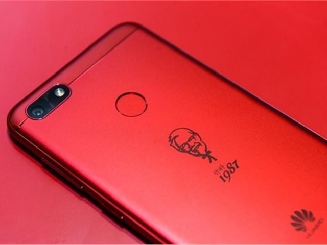 KFC partners with Huawei to release its limited edition smartphone in China