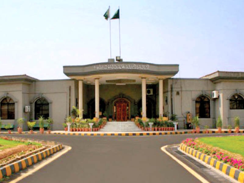 ihc s justice aurangzeb terms the request non maintainable photo express