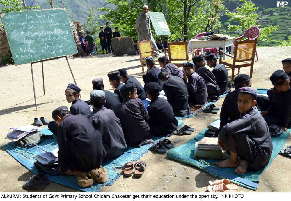 11 of k p s 27 000 public schools without boundary walls