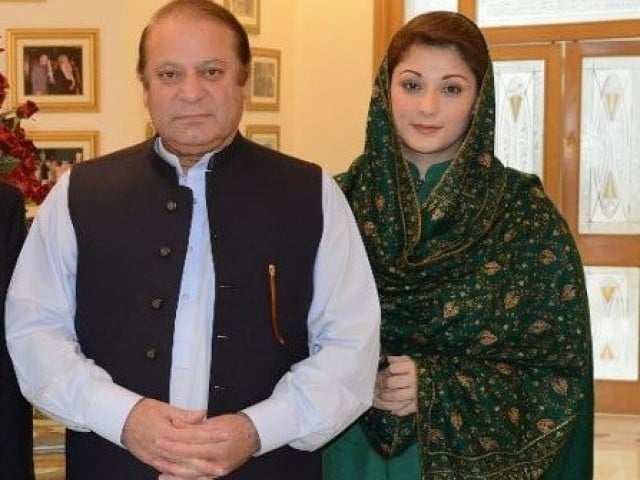 Prime Minister Nawaz Sharif with his daughter Maryam Nawaz. PHOTO: ONLINE / FILE