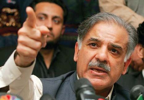 cm shehbaz sharif photo express