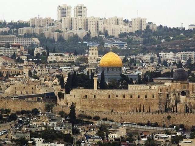 a general view of jerusalem 039 s old city shows the dome of the rock in the compound known to muslims as noble sanctuary and to jews as temple mount october 25 2015 photo reuters