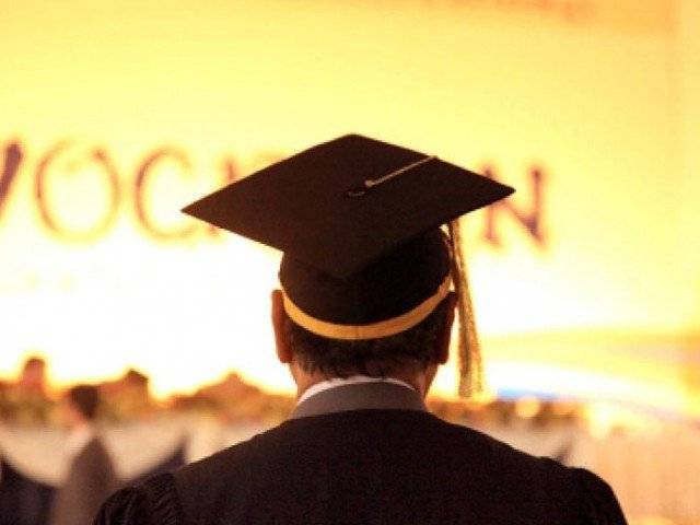 aiou to launch new academic programmes