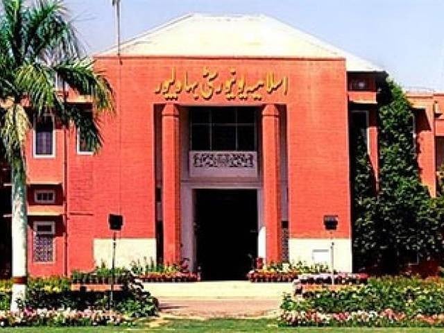 Islamia University declares BA, BSc results | The Express Tribune