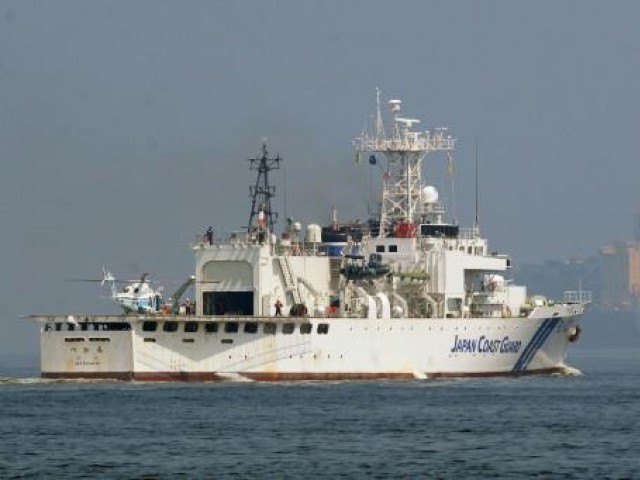 MSDF chopper goes down off Aomori; three missing