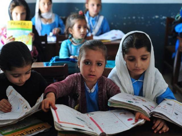 shc orders inquiry into closure of schools of five districts