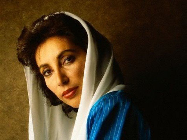 a file photo of benazir bhutto photo file
