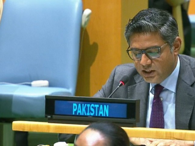3rd Right of Reply by Pakistan during ubiquitous discuss of a 72nd Session of a General Assembly of a UN. PHOTO: ONLINE