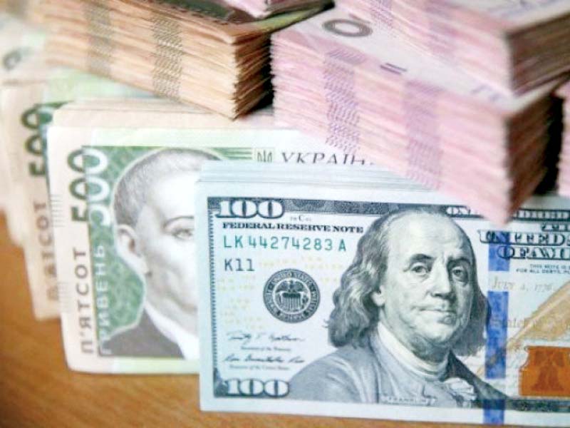 Govt Takes 450m Loan To Prop Up Sliding Forex Reserves The - 