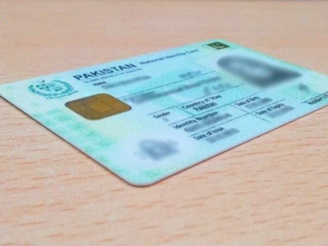 According to a website of a interior ministry, a sum of 130 INGOs have practical for re-registration underneath a new policy. PHOTO: EXPRESS