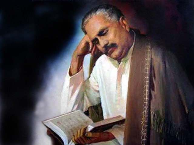 Image result for iqbal