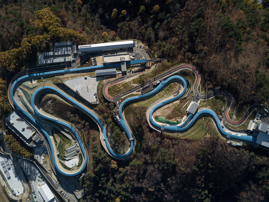 An aerial photo shows a general view of the bobsleigh and luge venues of the Pyeongchang 2018 Winter Olympic games in Pyeongchang. PHOTO: AFP