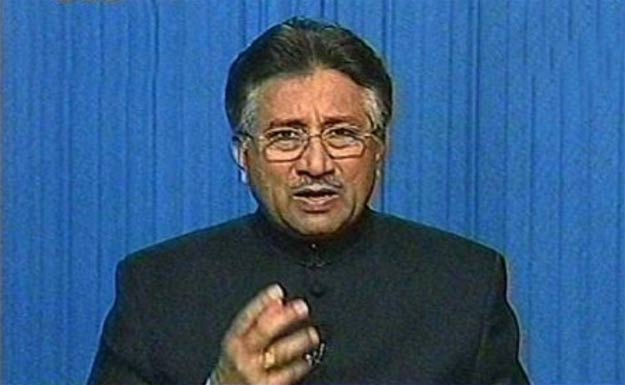 Musharraf's televised address before declaring emergency