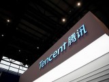 a-sign-of-tencent-is-seen-during-the-fourth-world-internet-conference-in-wuzhen