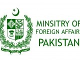 ministry-of-foreign-affairs-mofa-2-2-2-2