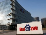 file-photo-baidus-company-logo-is-seen-at-its-headquarters-in-beijing