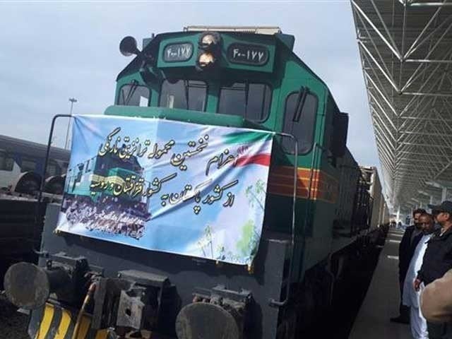Pakistan, Iran agree to resume fortnightly train service 