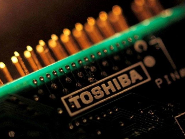 Toshiba considering IPO for memory chip unit - The Express  