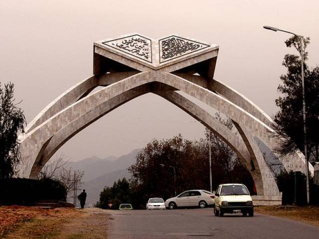 quaid i azam university photo online