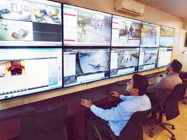 New computerised surveillance system introduced | The Express Tribune