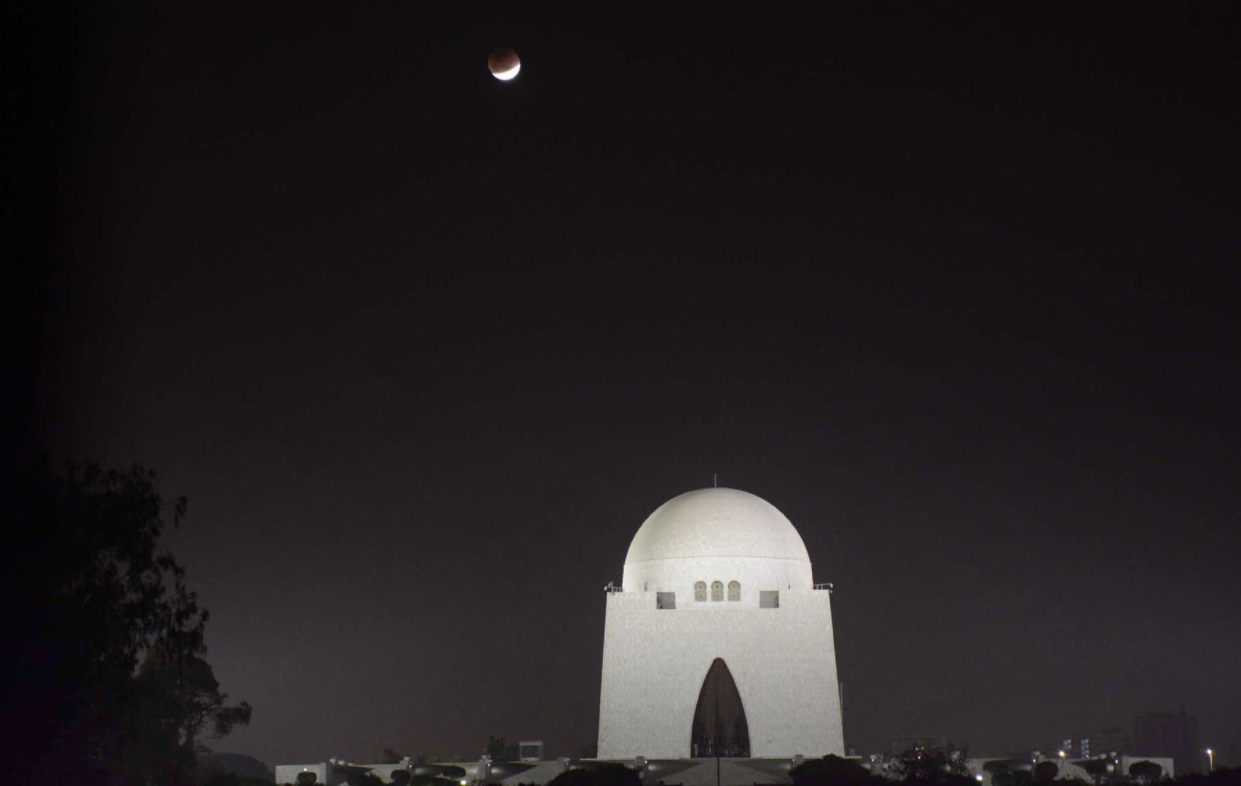 Mazar-e-Quaid, Karachi, Pakistan. PHOTO: ONLINE