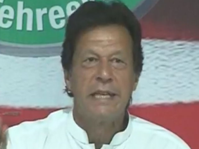 pti chief imran khan addressing media in lahore on saturday express news screen grab