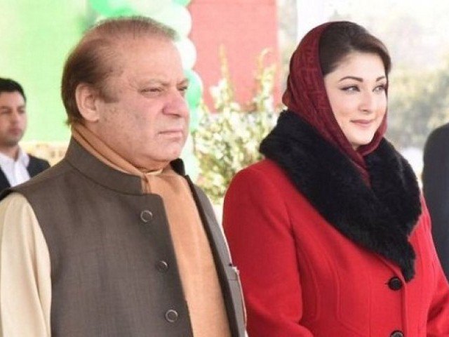 new bench formed to hear nawaz contempt case amid lhc shuffle