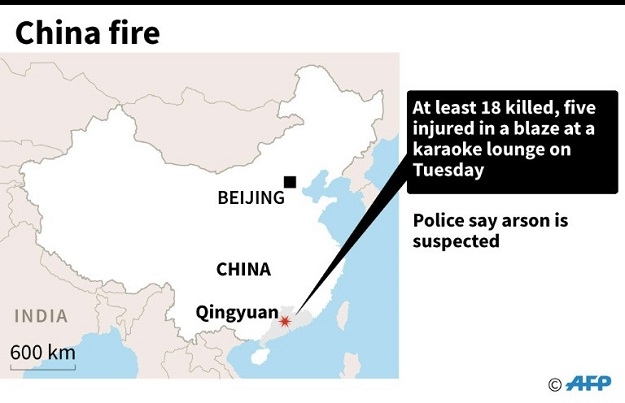Map locating Qingyuan in China where a deadly blaze broke out at a karaoke lounge. PHOTO: AFP