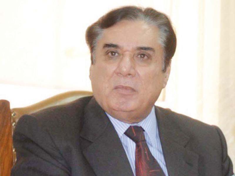 PML-N moves SC to remove NAB chief | The Express Tribune