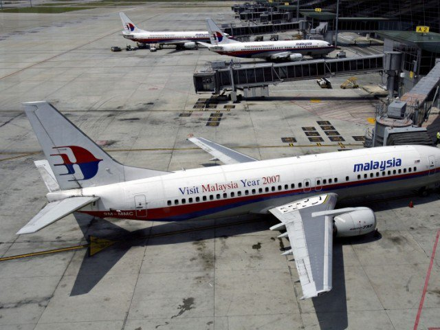 MH370 search under review, may be scrapped: Mahathir