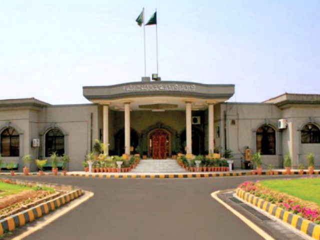 islamabad high courts allows schools to charge fees during the summer photo ihc website