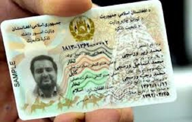 the inclusion of a national identity denomination that is rejected by some groups in Afghanistan has laid bare the persistent ethnic divisions. PHOTO: AFGHANISTAN TIMES