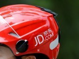 file-photo-logo-of-jd-com-is-seen-on-a-helmet-of-a-delivery-man-in-beijing