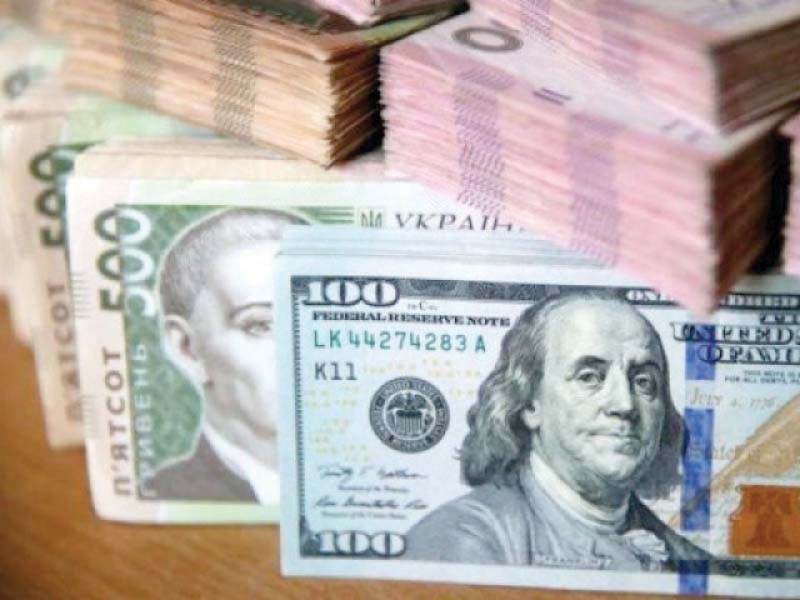 Sbp Revises Manual For Open Market Foreign Currency Dealers The - 