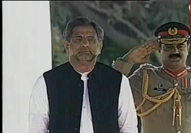 Former prime minister Shahid Khaqan Ababsi presented guard of honour. SCREENGRAB