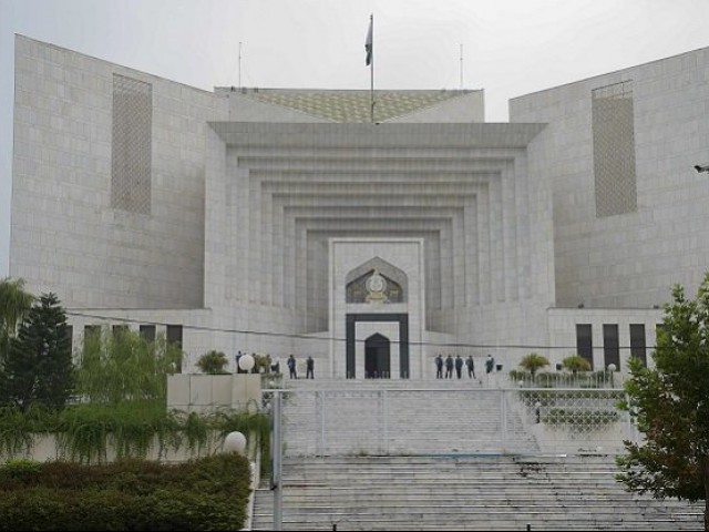 Supreme Court of Pakistan. PHOTO: AFP