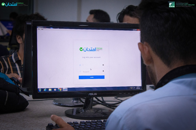 A candidate at a workstation working on Kpitb's newly developed 'Imtehaan' software. PHOTO: EXPRESS. 