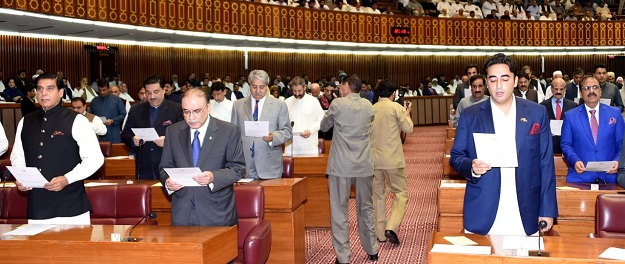 PPP leaders take oath. -APP