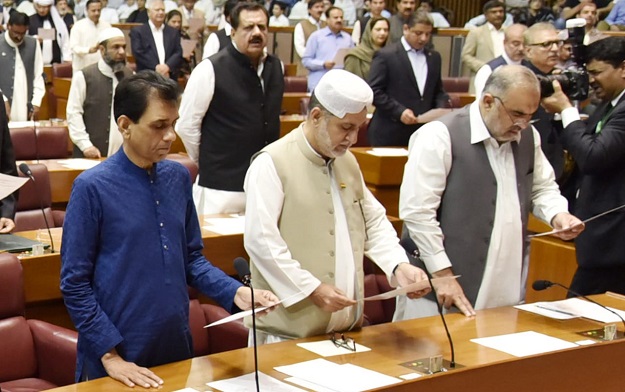 MNAs take the oath during the inaugural session of the assembly. -APP