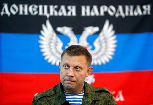 prime minister of the self proclaimed donetsk people 039 s republic alexander zakharchenko attends a news conference in donetsk ukraine august 11 2014 photo reuters