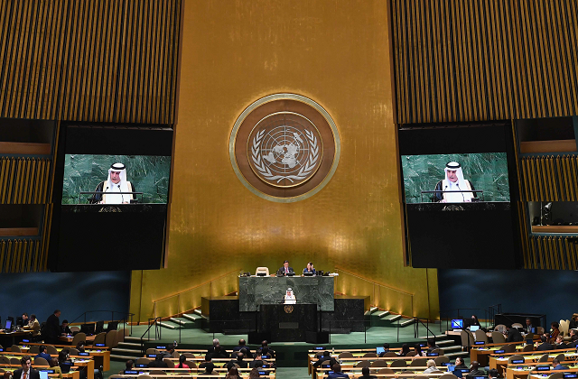 saudi arabia foreign minister adel ahmed al jubeir addresses the 73rd session of the general assembly at the united nations photo afp