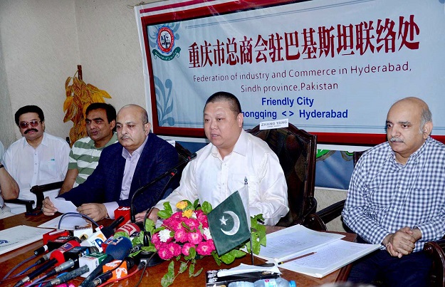 Chinese businessman Zhang Yang and HCCI President Mohammad SHahid addressing a press conference at HCCI Hall, Hyderabad. PHOTO: APP