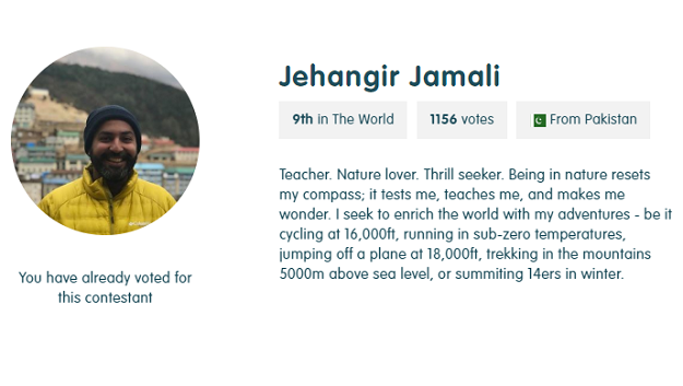 Jehangir Jamali's profiile for the competition. PHOTO:SCREENGRAB